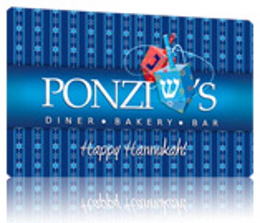 Happy Hanukkah Gift Card